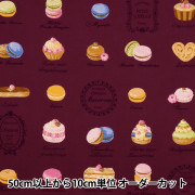 アクセサリー素材 『スイーツパーツ マカロン パープル 1個入り RS-716