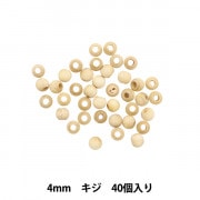 【ビーズセール】 ビーズ『ウッドビーズ NR4-6』TOHOBEADSトーホービーズ|ウッドビーズ|ビーズ