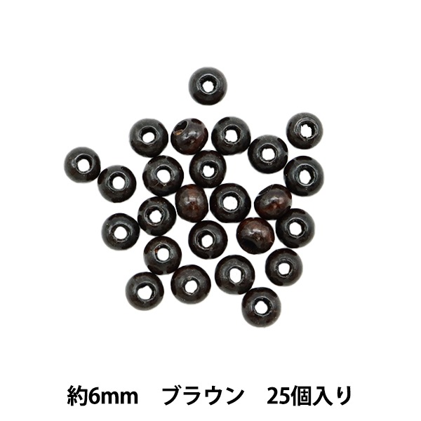 ピース ビーズ『ウッドビーズ NR6-2』TOHOBEADSトーホービーズ ビーズ,ウッド