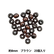 【ビーズセール】 ビーズ『ウッドビーズ NR8-2』TOHOBEADSトーホービーズ|ウッドビーズ|ビーズ