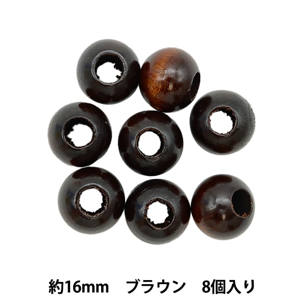 ビーズ『ウッドビーズ NR16-2』TOHOBEADSトーホービーズ ビーズ,ウッド