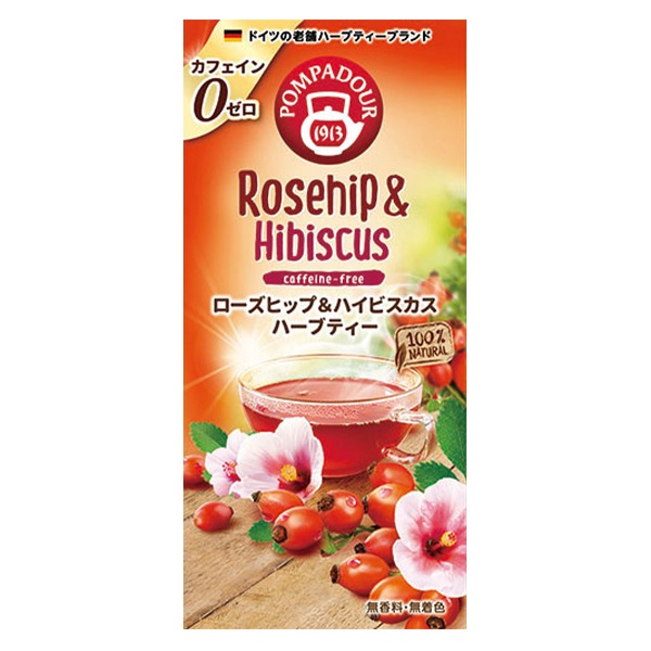 ⑩ぱぶろふ「紅葉」他の方購入不可 日本庭園の紅葉が見頃 | 田中本家博物館 | 長野県須坂市