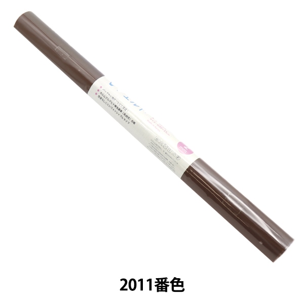 �ե���� ��V�ե���� 55cm��50cm 2mm�� 2011�ֿ��� SUN FELT ����ե����