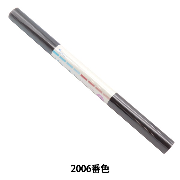 SUN2-55VF 土台用フェルト（Vフェルト） 2mm厚 55×50cm カラーNo.2003  サンフェルト（直送品） SUN2-55VF 土台用フェルト（Vフェルト） 2mm厚 55×50cm カラーNo.2006 サンフェルト（直送品） - アスクル 