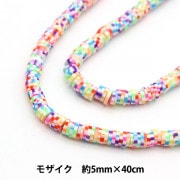 レトロビーズ ビーズ 『ディスクビーズ 丸 5mm No.13 フォレスト 約40cm