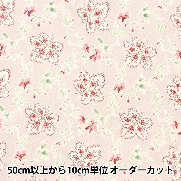 花びらレーススタイ☆YUWA花柄ピンク 000000125687_B6oVNzr.jpg