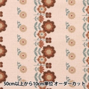 トールペイント材料 『英国式ワインテーブル SK-00802』 工芸,トール