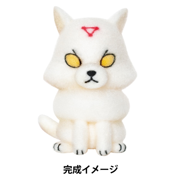 羊毛フェルトハンドメイドシェパード犬伏せポーズ警察犬犬