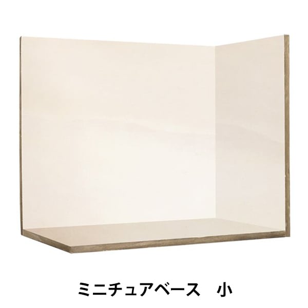古家具 エルザ ワールドファーニチャー 6段7杯 古家具 エルザ ワールドファーニチャー 6段7杯