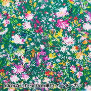 現品限り】【数量5から】 生地 『ローラ アシュレイ プリント シャー