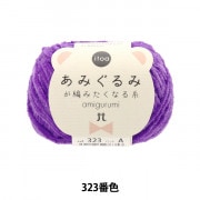 ソウコウ 『手織り機 咲きおり専用 30羽ソウコウ (40cm) 57-954
