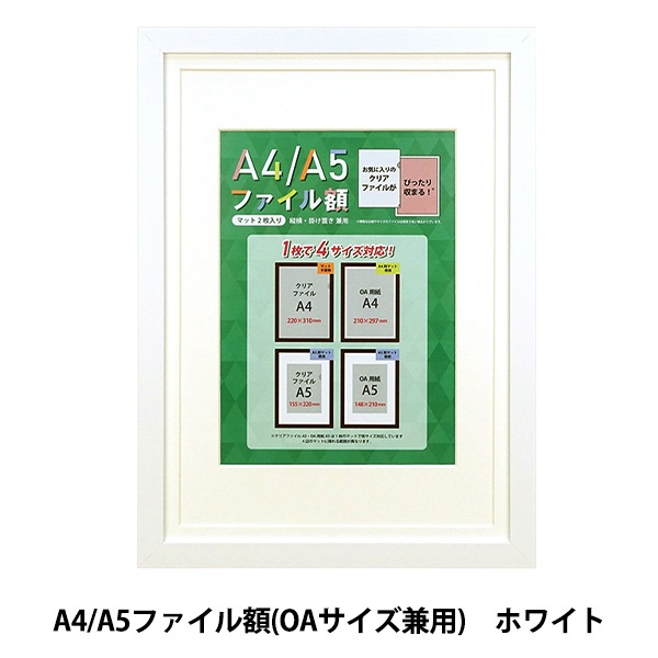 アヤ様 制作費専用ページ お試し価格】包装紙A4(100部) | 箔押しアクセサリー台紙FUDA