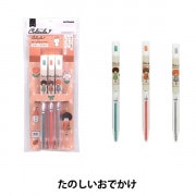 スタンプ 『カラーキス サンフラワー 4111-107』 KODOMO NO KAO こども