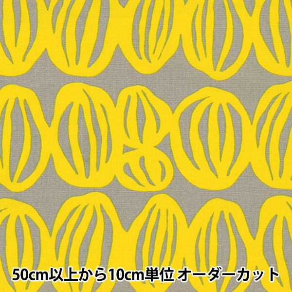 数量5から】 生地 『う早この布 10番キャンバス ムーンウォーク グレー