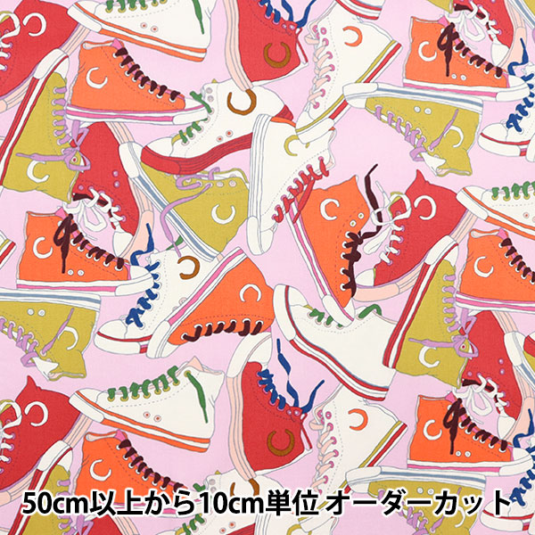 ❣️2点セット❣️アレキサンダーヘンリー、ハンドメイド アレキサンダーヘンリー ギャストリークラフト｜Yahoo!フリマ