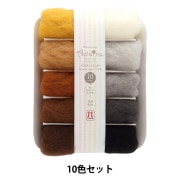 羊毛フェルト 『ニードルわたわた シートタイプ 染色 スポンジ色