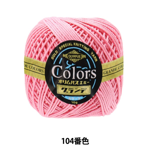 000000126125_7yL2XRk.jpg