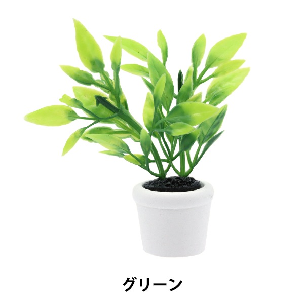 pepero　ミニチュア　パーツ類 000000126191_nAD3jat.jpg