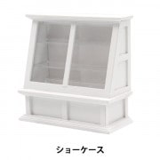 推しぬいセール】手芸キット 『ミニチュアアンティーク家具 アクセ