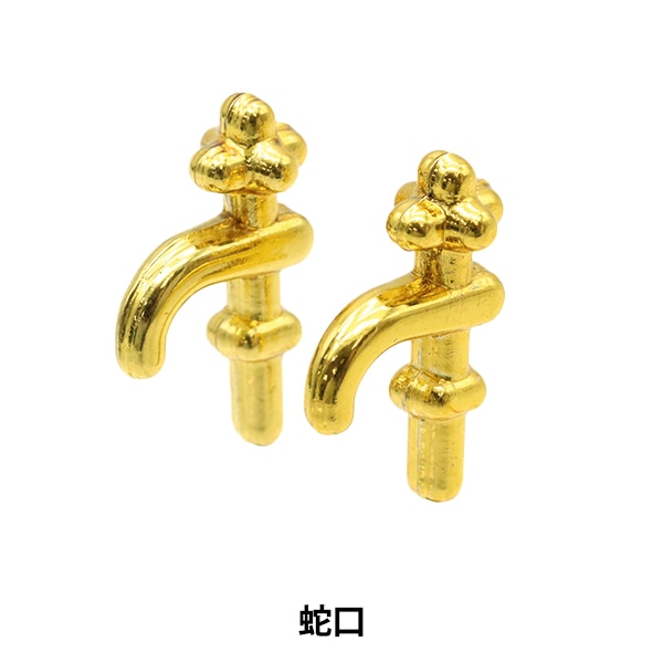 ミニチュアクラフト 『ミニチュアパーツ 蛇口G MIT-286