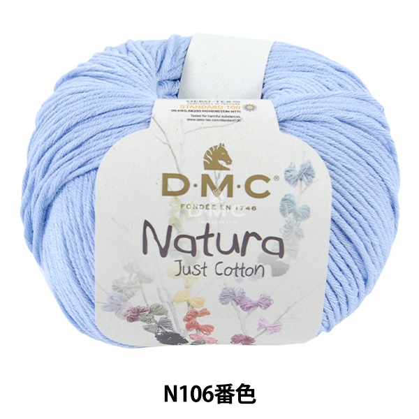 春夏毛糸 『ナチュラ N106番色』 DMC ディーエムシー 毛糸_,メーカーで