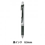 ボールペン 『エナージェルノック式 1.0mm ブラック BL80-A』 Pentel
