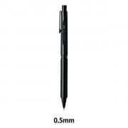 シャープペンシル 『シャーボX シャープ部機構 0.7mm SB-X-7-B1