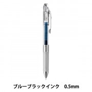 ボールペン 『エナージェルノック式 1.0mm ブラック BL80-A』 Pentel