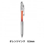 Pentel カナヘイコラボ　まとめ売り　ボールペンホルダー　コミック　ピンク 平成メモリー ボールペン0.5mm フワフワらびちゃん 299080 Y2K