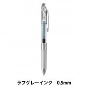 ボールペン 『エナージェルインフリー 0.5mm ブルーブラック BLN75TL