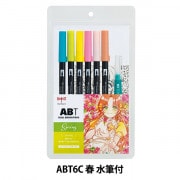 ぺんてる クレヨン 水でおとせるふとくれよん GWM1-12  12色 wyw801m Amazon.co.jp: ぺんてる クレヨン 水でおとせるふとくれよん