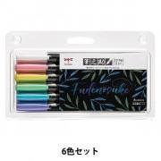 鉛筆 『カラト アクェレル 水彩色鉛筆 48色セット 125 M48』 STAEDTLER