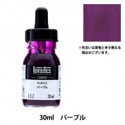 絵具 『リキテックス リキッド 30ml 142 イリディッセントリッチ