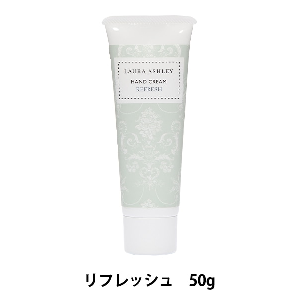 ローラアシュレイ ハンドクリーム 『ローラアシュレイ オーガニックハンドクリーム