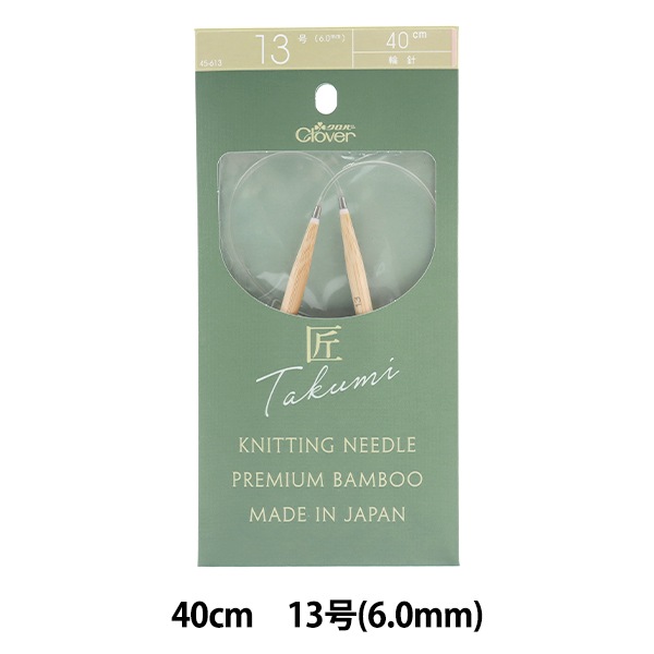 レグロン１００号 500m ＆クエ針４０号 ２０本 ＆クエ針４５号２０本 セット レグロン100号 500m ＆クエ針40号 20本 ＆クエ針45号