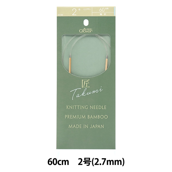 �Ԥ߿� �ؾ� (������) �ؿ�-S 60cm 2�� 45-702�� Clover �����С�