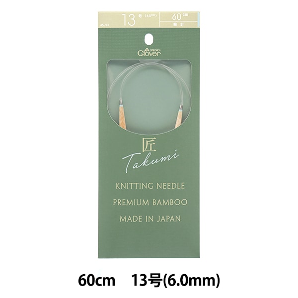 �Ԥ߿� �ؾ� (������) �ؿ�-S 60cm 13�� 45-713�� Clover �����С�