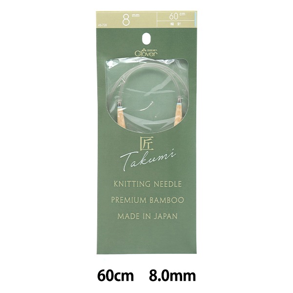 �Ԥ߿� �ؾ� (������) �ؿ�-S 60cm ������8mm 45-728�� Clover �����С�