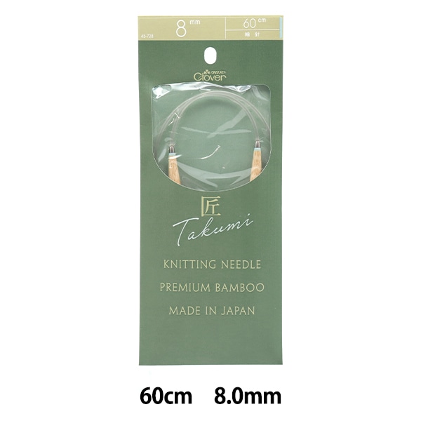 パンダ師匠 4977292601276_e.jpg