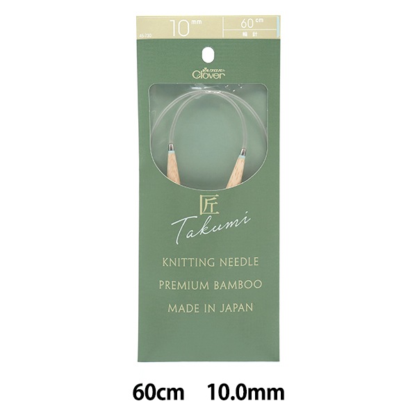 �Ԥ߿� �ؾ� (������) �ؿ�-S 60cm ������10mm 45-730�� Clover �����С�