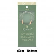 編み針 『匠 棒針セットII 45-135』 Clover クロバー 毛糸_,編物