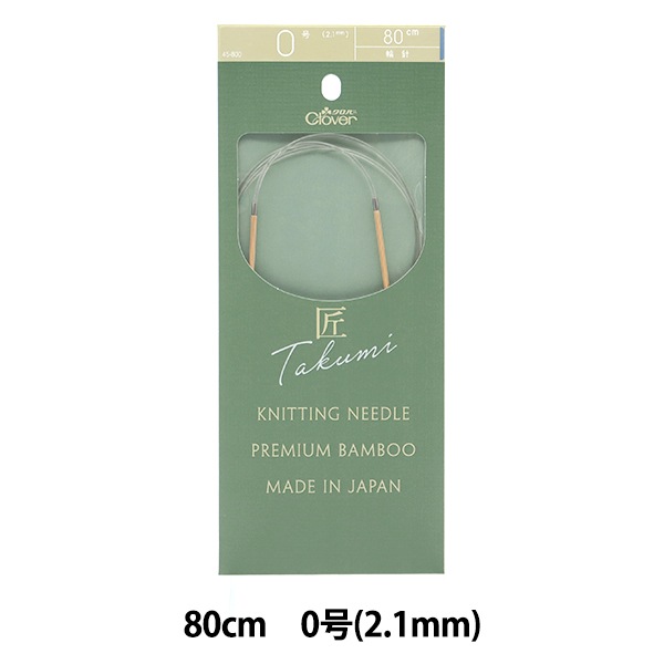 �Ԥ߿� �ؾ� (������) �ؿ�-S 80cm 0�� 45-800�� Clover �����С�