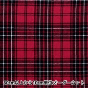 数量5から】 生地 『しなやか起毛チェック タータンチェック 赤 TRC25