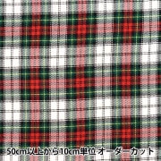 三浦さん様　3+3カサカサ質感風セット　タータンチェックセット 三浦さん様 3+3カサカサ質感風セット タータンチェックセット