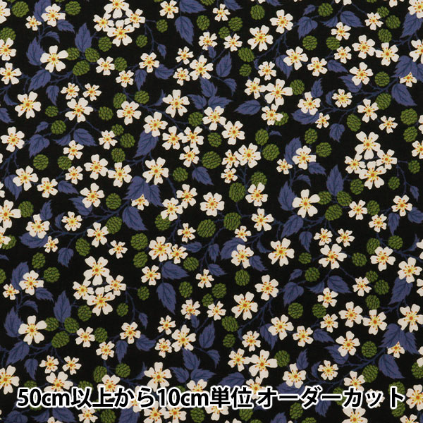LIBERTY リバティ フラワーカレンスカート 花柄 カレンズチョイス 楽天市場】リバティ LIBERTY フレアスカート 日本製 花柄 フラワー