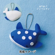 手芸テープ 『ラ メルヘン・テープ 5mm 30m エナメルミッドナイト