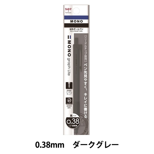 【MRF】12-13mm&13mmAA×1台分(黒×緑) レイクマスターCT-T[LAKEMASTER CT-T] | 黒鯛/ワカサギ/その他