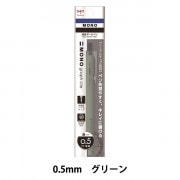 文房具 『油性ボールペン モノグラフライト 0.5mm ベージュ FCF