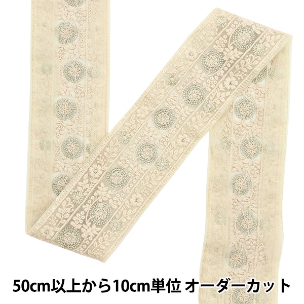 �ڿ���5����� ��ݥ֥졼�� ��2022 ����ɻɽ��֥졼�� ������١����� 43733C��