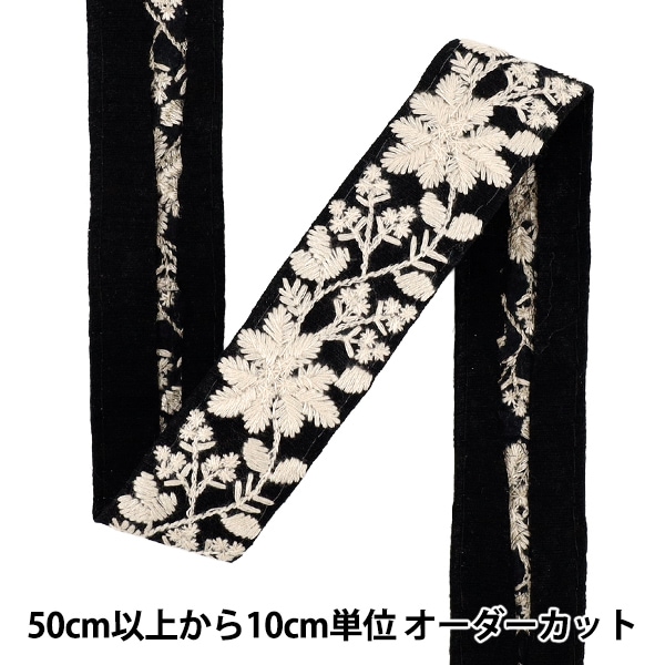 �ڿ���5����� ��ݥ֥졼�� ��2022 ����ɻɽ��֥졼�� �֥�å� 43432B��